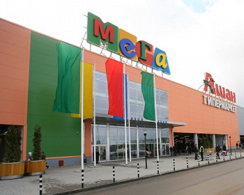 МЕГА Екатеринбург